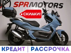 SPR-Motors ADV Max. 150����. ��., ��������, ��� ���, ��� ������� ����