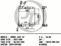�������� ��������� A/T ������ ������ ��� - ������ HO Fit, Jazz GD A/T JD JPR0038 JPR0038 ����