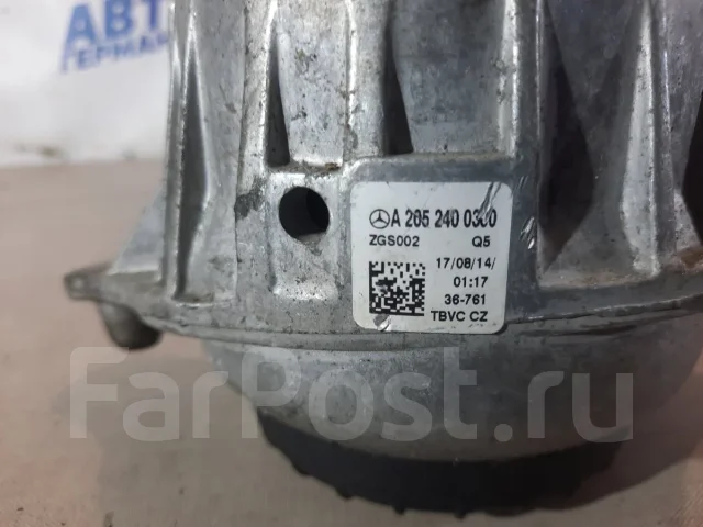 ������� ���������, ������ A2052400300 ����