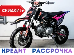 SPR-Motors MiniCross S. 125����. ��., ��������, ��� ���, ��� ������� ����