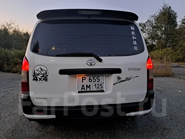 Toyota Probox. �������, 4wd, 1.5 (105��.�.), ������, 160 000����. �� ����