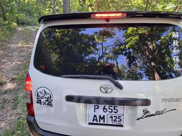 Toyota Probox. �������, 4wd, 1.5 (105��.�.), ������, 160 000����. �� ����