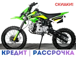 SPR-Motors MiniCross M. 125����. ��., ��������, ��� ���, ��� ������� ����