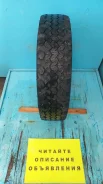 ��� ��-357A. �����������, �/�, ����� 50 % ����