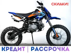 SPR-Motors MiniCross M. 125����. ��., ��������, ��� ���, ��� ������� ����