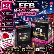 FQ Fujito Quality. 44��.�., B19, 430��., ������, ������������ ������ ����