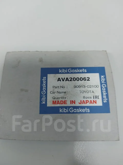 ������� ������� KIBI AVA200062 AVA200062 ����