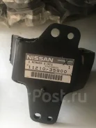 ������� ��������� 11210-35G00 Awsni1065 �������� Nissan �������� 11210-35G00 ����