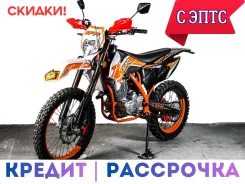 SPR-Motors CrossRoad-3 Max. 300����. ��., ��������, ���������, ��� ������� ����