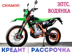 SPR-Motors CrossRoad-3 Sport Max. 300����. ��., ��������, ���������, ��� ������� ����
