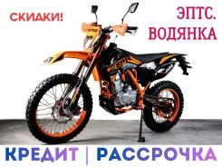 SPR-Motors CrossRoad-3 Sport Max. 300����. ��., ��������, ���������, ��� ������� ����