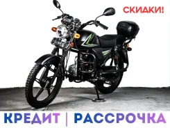 SPR-Motors Alpha-1. 110����. ��., ��������, ��� ���, ��� ������� ����