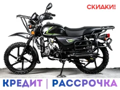 SPR-Motors Alpha Cross. 110����. ��., ��������, ��� ���, ��� ������� ����