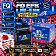 FQ Fujito Quality. 55��.�., L1, 550��., ��������, ������������ ������ ����
