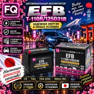 FQ Fujito Quality. 90��.�., D31, 720��., ������, ������������ ������ ����
