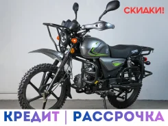 SPR-Motors Alpha Cross+. 125����. ��., ��������, ��� ���, ��� ������� ����