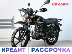 SPR-Motors Alpha Cross+. 125����. ��., ��������, ��� ���, ��� ������� ����