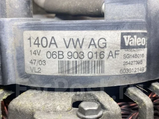��������� Audi A4 B6 2000-2006 06B903016AF 8EC ALT 06B903016AF ����