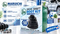 ������� �������� ����� Maruichi 02180 02-180 ����
