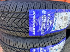 Compasal Winterblazer HP. ������, ��� �����, 2026 ���, ����� ����