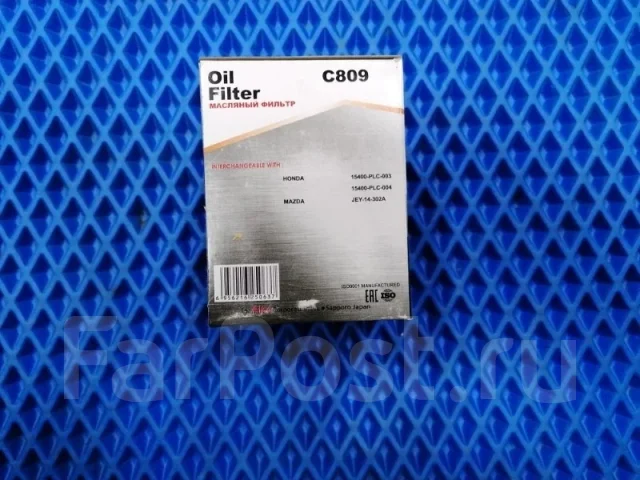 ������ �������� C809 C809 ����