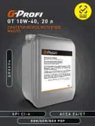 G-Energy G-Profi GT. 5W-30, �������������, 20��. ����