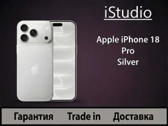 Apple iPhone 18 Pro. �����, 256 ��, �����, 3G, 4G LTE, 5G, Dual-SIM, NFC, ����������, eSIM, ������������ ������� ����