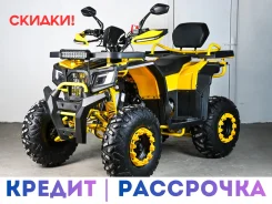 SPR-Motors Extreme. ��������, ��� ���\���, ��� ������� ����