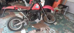 Honda CRM 50. 50����. ��., ��������, ��� ���, ������ �� �� ����