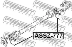 ���������� ���������� ���� Mitsubishi Galant/L200/Pajero 25x63.8x26 [178Febestassz777] ASSZ777 ����