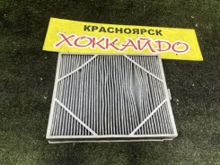 ����� ��������� ������� Honda Stepwgn 06.2003 - 04.2005 80292S3N013 RF5 K20A 80292S3N013 ����