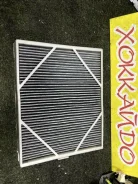 ����� ��������� ������� Honda Stepwgn 06.2003 - 04.2005 80292S3N013 RF5 K20A 80292S3N013 ����