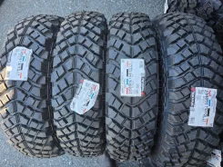 Yokohama Geolandar M/T+ G001J. ����� mt, 2026 ���, ����� ����