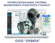 ��������� �������. ��� "������". ����� ������� 2� ����