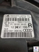 ���� ������ Audi A4 2006 0021-400528 8E0941004AJ ����