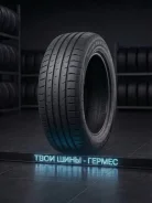 Triangle Effe X Sport TH202. ������, 2024 ���, ����� ����