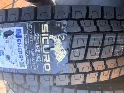 Sicuro Secure D02. ������, ��� �����, 2026 ���, ����� ����