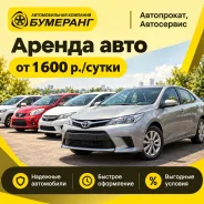 ������ ���� ��� ������ � ����� ��� ��� ������ �����. ��� �������� ����