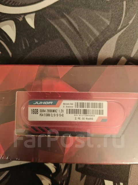 DDR4. ����