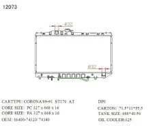 �������� ���������� Toyota Corona 1988 TOY02ST170 ST170 3S-FE TOY02ST170 ����