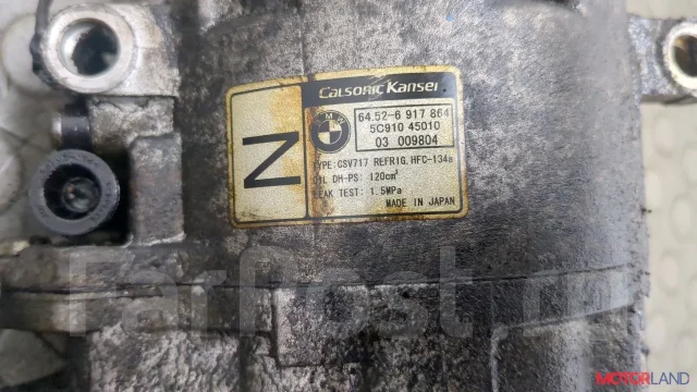 ���������� ������������ BMW X5 E53 2000-2006 21455176 64526917864 ����
