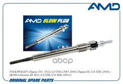 ����� ����������� AMD ���. Amdgp42 AMDGP42 ����