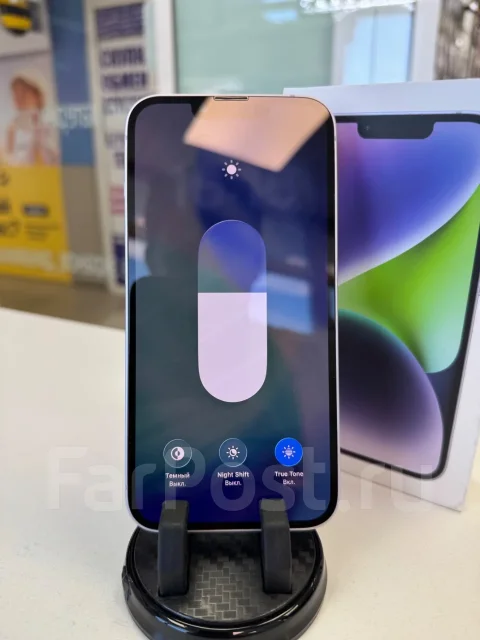 Apple iPhone 14. �/�, 256 ��, ����������, 3G, 4G LTE, 5G, NFC, eSIM, ������� �������, ������������ ������� ����