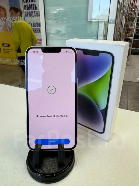 Apple iPhone 14. �/�, 256 ��, ����������, 3G, 4G LTE, 5G, NFC, eSIM, ������� �������, ������������ ������� ����