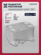 �������� �������� Audi A4 (B8) 07-, Audi A6 (C7) 11-, Audi Q5 (8R) 08-, Skoda Fabia II 07-, Skoda Octavia II (A5) 04-, Skoda Superb II 08-, VW Golf VI...