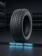 Goform GT02. ������, 2026 ���, ����� ����