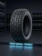 Goform GF50. ����� at, 2026 ���, ����� ����