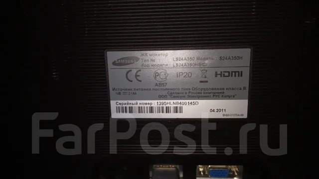 Samsung. 24", ���������� �� (LCD, LED, QLED) ����
