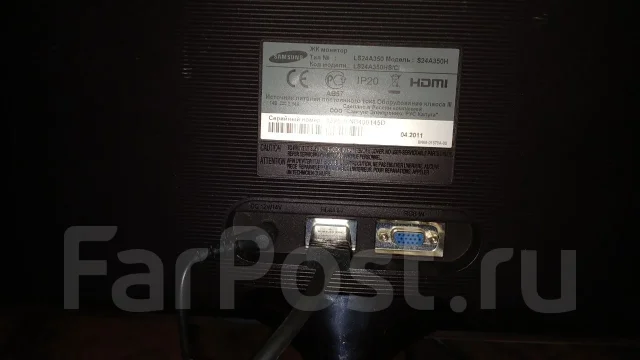 Samsung. 24", ���������� �� (LCD, LED, QLED) ����