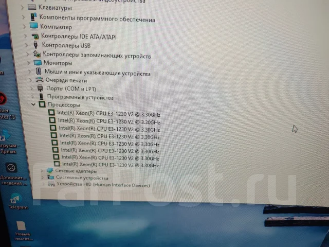 LGA1155 ����